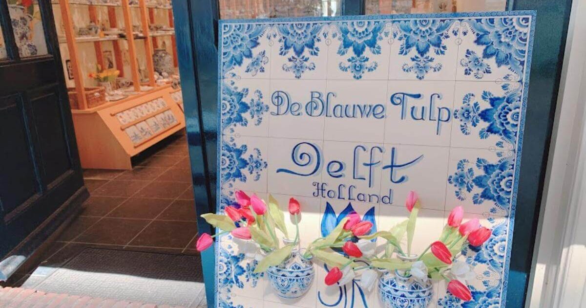 Holland - Delft オランダ Etsy Hand Painted デルフトブルー | Blue
